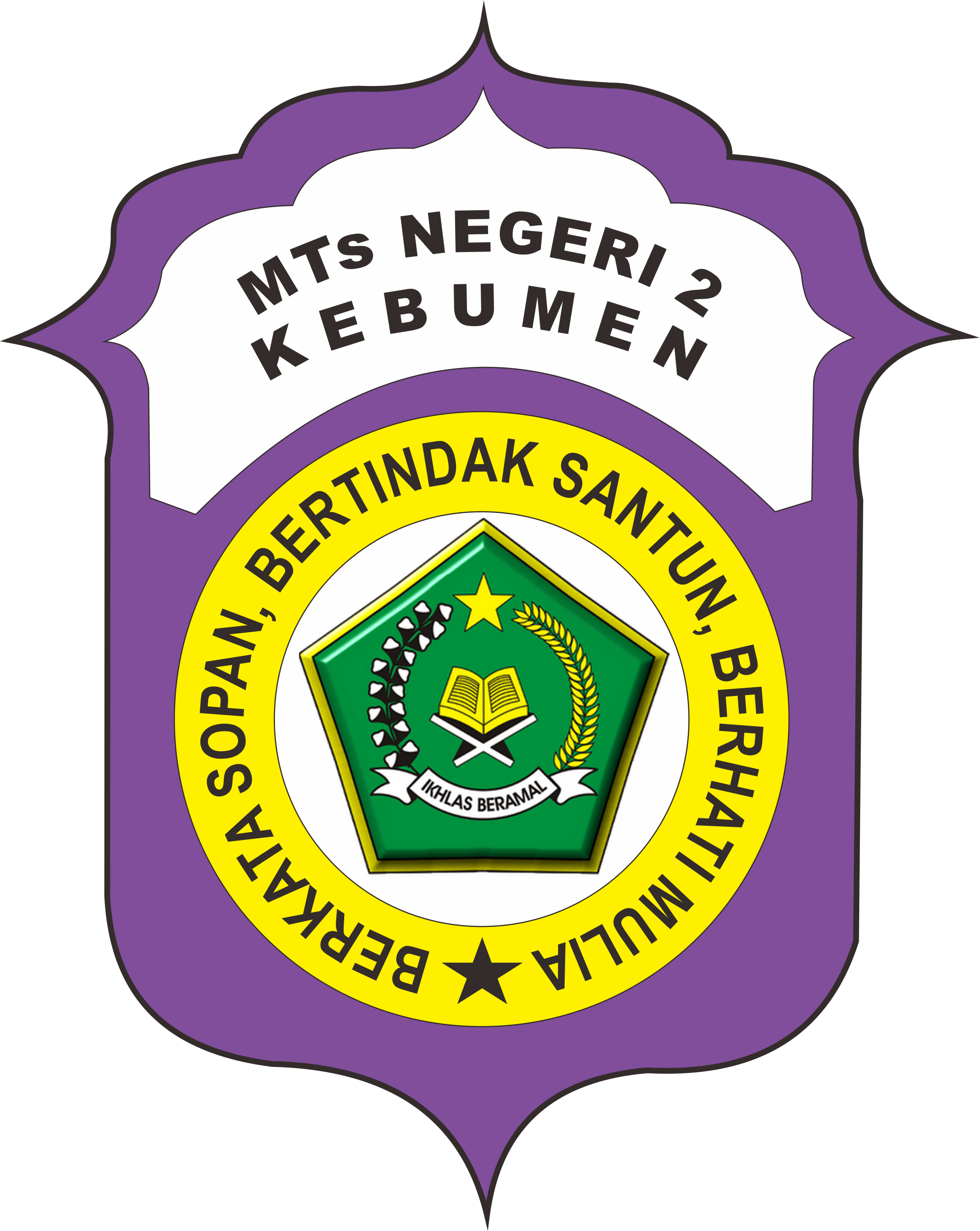 Logo MTsN 2 Kebumen